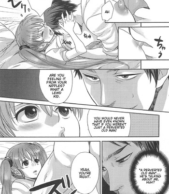 Otokonoko Uke Vol. 2 041