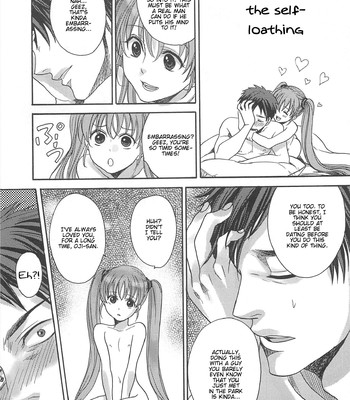 Otokonoko Uke Vol. 2 049