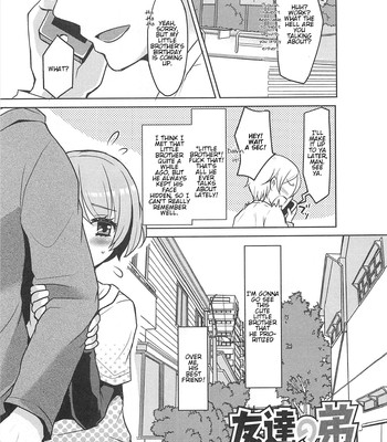 Otokonoko Uke Vol. 2 051