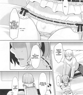 Otokonoko Uke Vol. 2 056