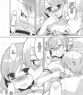 Otokonoko Uke Vol. 2 058