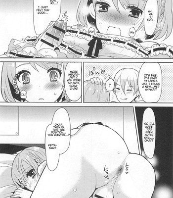 Otokonoko Uke Vol. 2 062