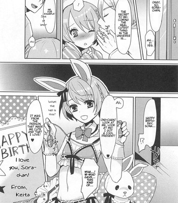 Otokonoko Uke Vol. 2 066