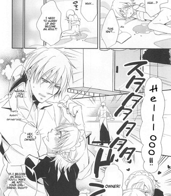 Otokonoko Uke Vol. 2 068