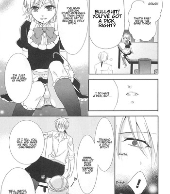 Otokonoko Uke Vol. 2 073