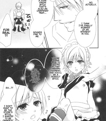 Otokonoko Uke Vol. 2 077