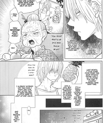 Otokonoko Uke Vol. 2 085