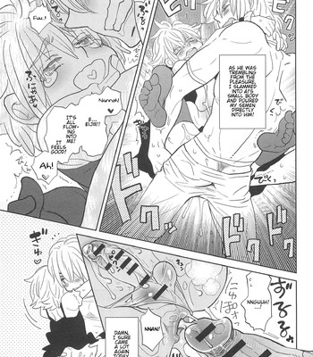 Otokonoko Uke Vol. 2 091
