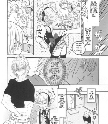 Otokonoko Uke Vol. 2 094