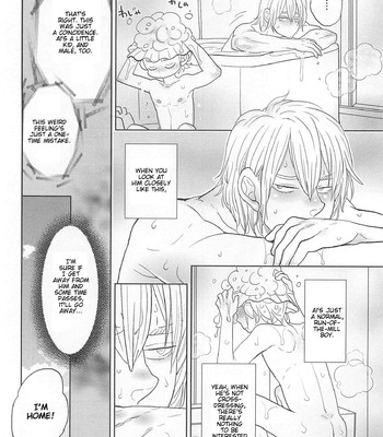 Otokonoko Uke Vol. 2 096