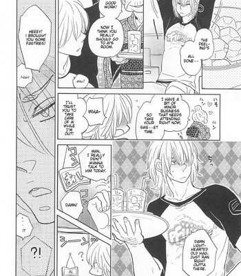 Otokonoko Uke Vol. 2 098