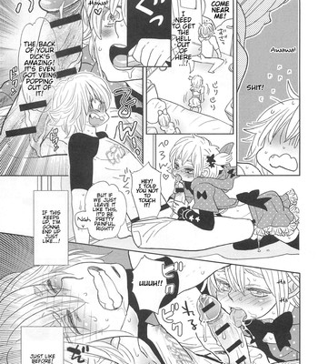 Otokonoko Uke Vol. 2 105