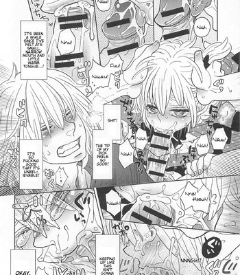 Otokonoko Uke Vol. 2 106