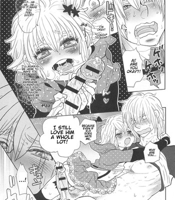 Otokonoko Uke Vol. 2 107