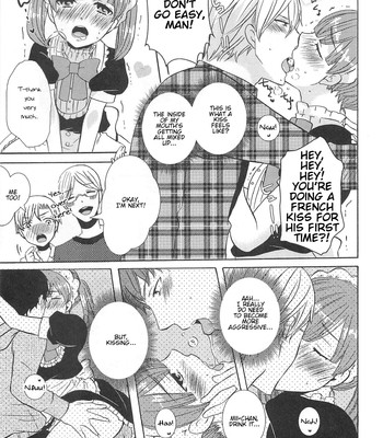 Otokonoko Uke Vol. 2 117