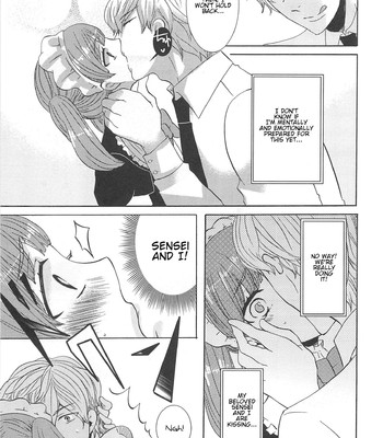 Otokonoko Uke Vol. 2 119