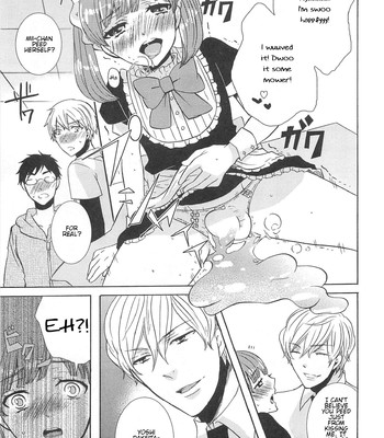 Otokonoko Uke Vol. 2 121