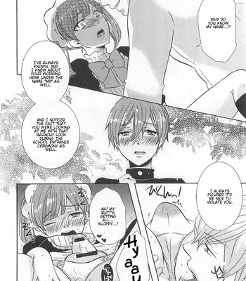 Otokonoko Uke Vol. 2 122