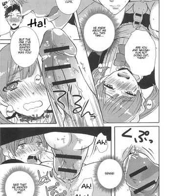 Otokonoko Uke Vol. 2 123