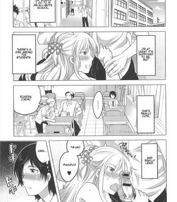 Otokonoko Uke Vol. 2 127