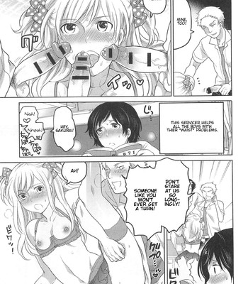 Otokonoko Uke Vol. 2 129