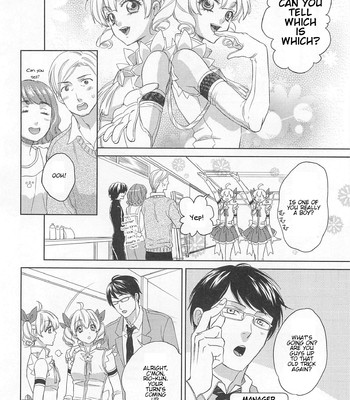 Otokonoko Uke Vol. 2 144