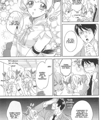 Otokonoko Uke Vol. 2 145
