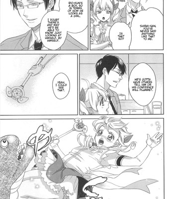 Otokonoko Uke Vol. 2 147