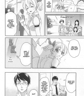 Otokonoko Uke Vol. 2 148