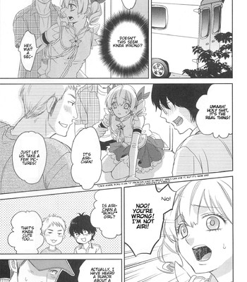 Otokonoko Uke Vol. 2 149