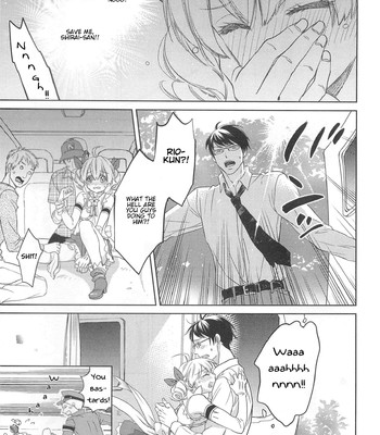 Otokonoko Uke Vol. 2 151