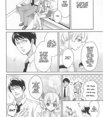 Otokonoko Uke Vol. 2 152