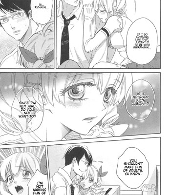 Otokonoko Uke Vol. 2 153