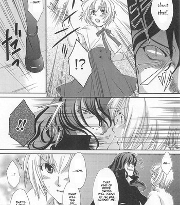 Otokonoko Uke Vol. 2 166
