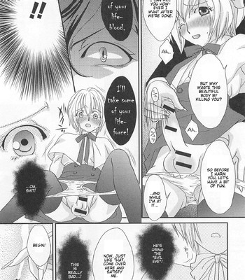 Otokonoko Uke Vol. 2 168