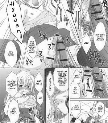 Otokonoko Uke Vol. 2 170