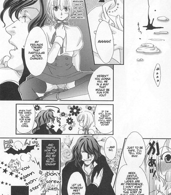 Otokonoko Uke Vol. 2 176