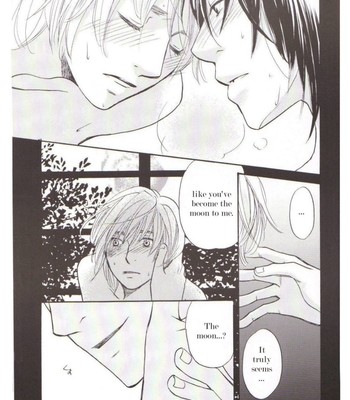 [cherry beans (mutsumi tanaka, magumi hara)] everyday life {persepolis130} 029