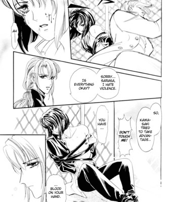 Sadistic boy vol.01 017