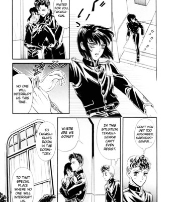 Sadistic boy vol.01 021