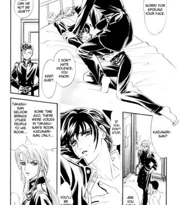 Sadistic boy vol.01 022