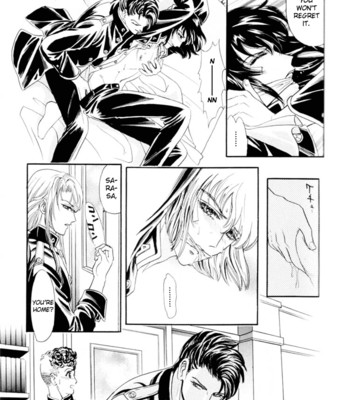 Sadistic boy vol.01 023