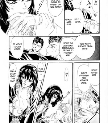 Sadistic boy vol.01 033