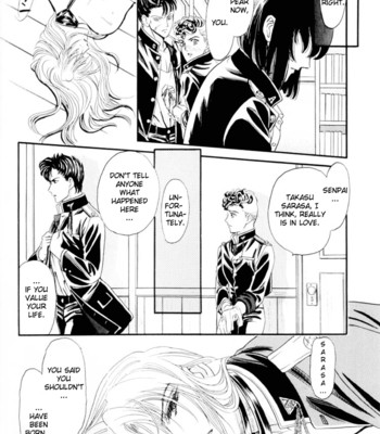 Sadistic boy vol.01 040