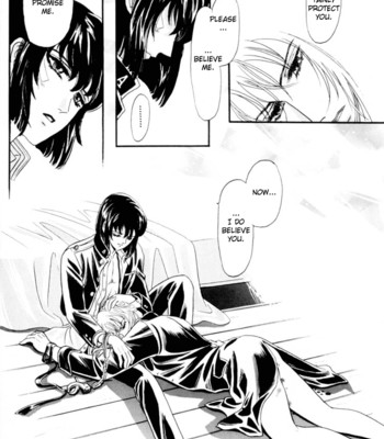 Sadistic boy vol.01 042