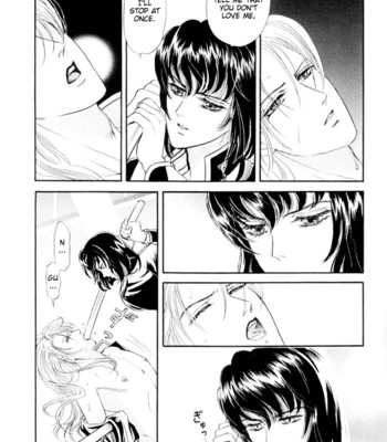 Sadistic boy vol.01 045