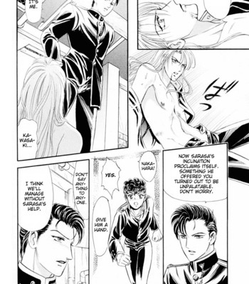 Sadistic boy vol.01 050