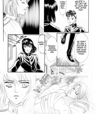 Sadistic boy vol.01 053