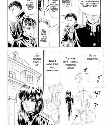 Sadistic boy vol.01 056