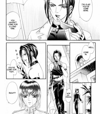 Sadistic boy vol.01 058